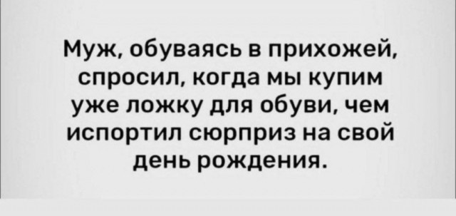 Немного картинок с текстом
