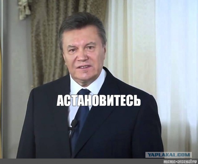 Захарова : « Игра пошла опасная»