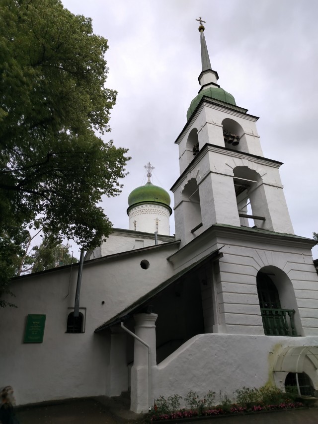Путешествие в Псков