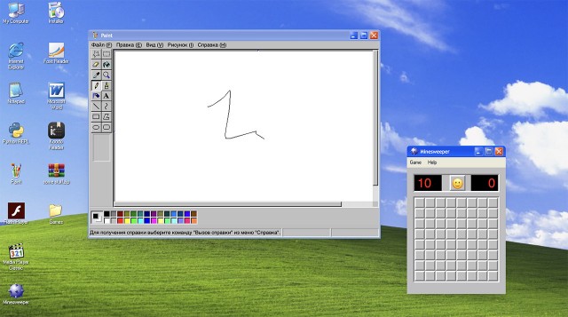 Олды тут? Windows XP теперь можно запустить прямо в браузере, залипательно на сто процентов