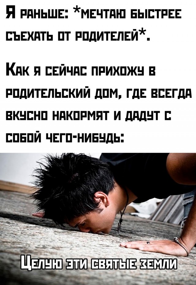 Картинки для деградации 16 (разной степени свежести)