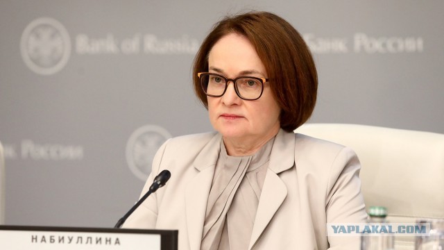 Срочно запретить СМС и телефоны