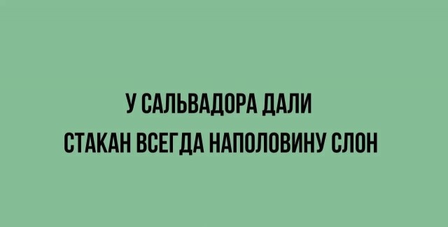 Картинки 26.08.25