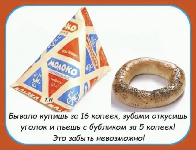 Картинки