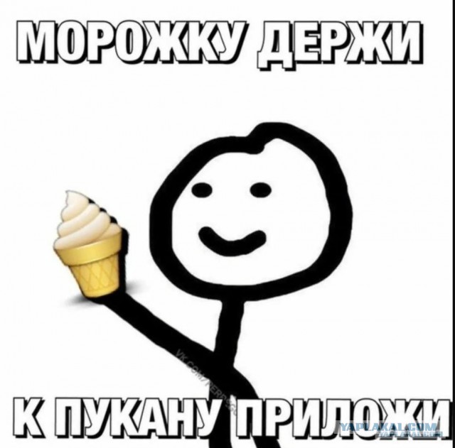 Почему красивая и неглупая женщина не может найти себе мужчину?