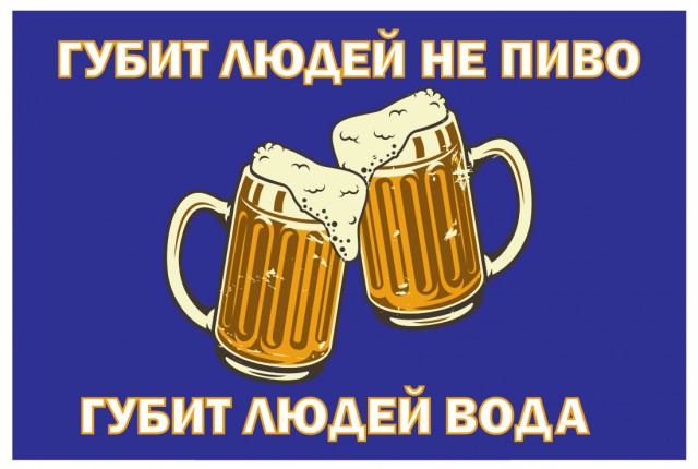 Скважина