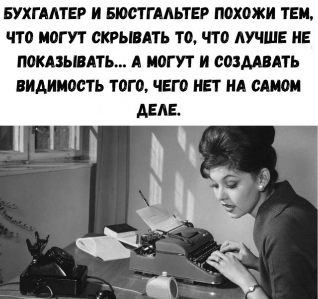 Картинки для деградации 48 (разной степени свежести)