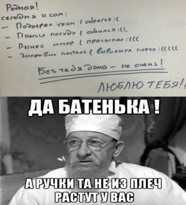 Картинки для деградации 54 (разной степени свежести)