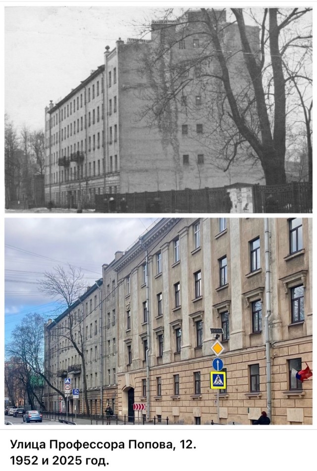 Петербург . Было и Стало . часть пятая