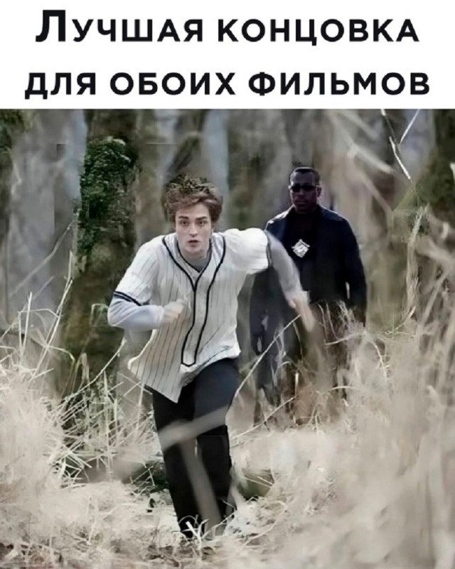 Так себе картинки 11.11.25