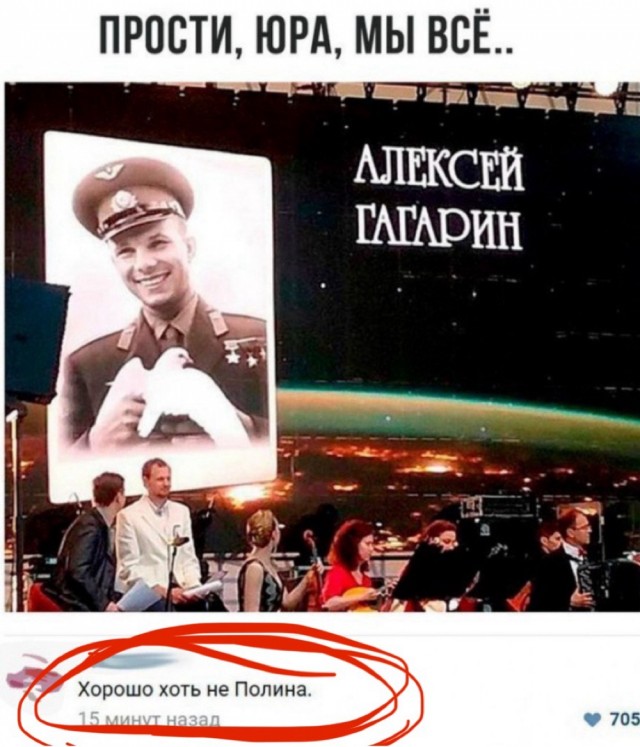 Веселые картинки в понедельник (17.12)