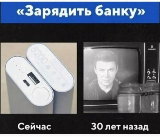 Маленькая пятница 26.11
