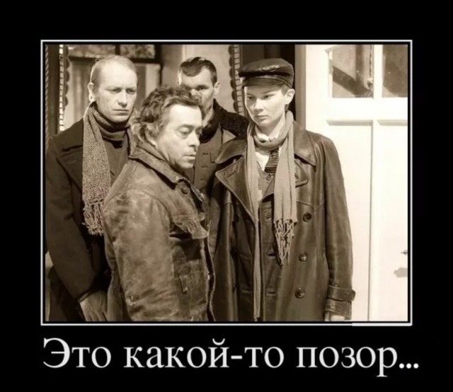 Веселая ферма. Ответ на пост