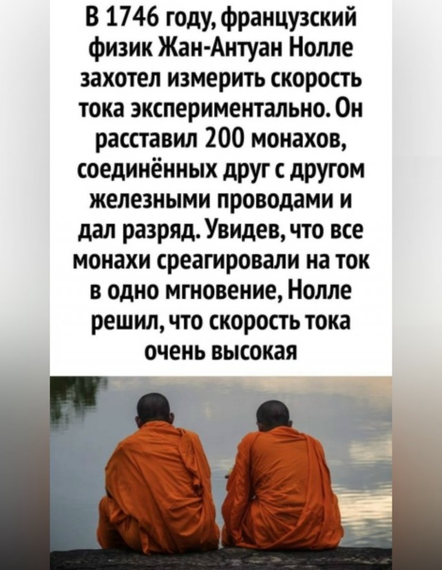 Пятничные картинки