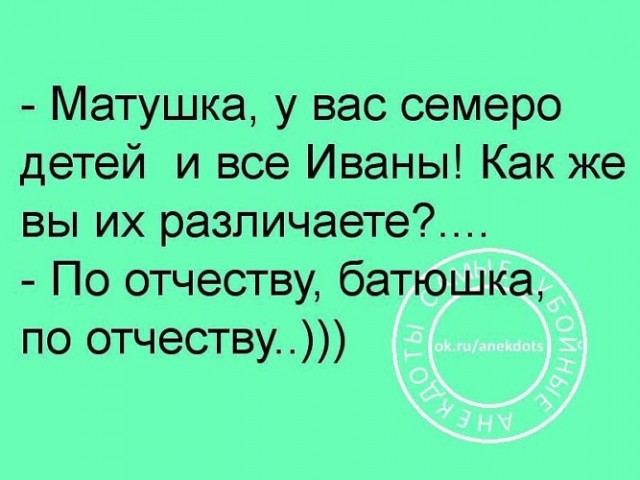 Когда хлебушка в голове мало