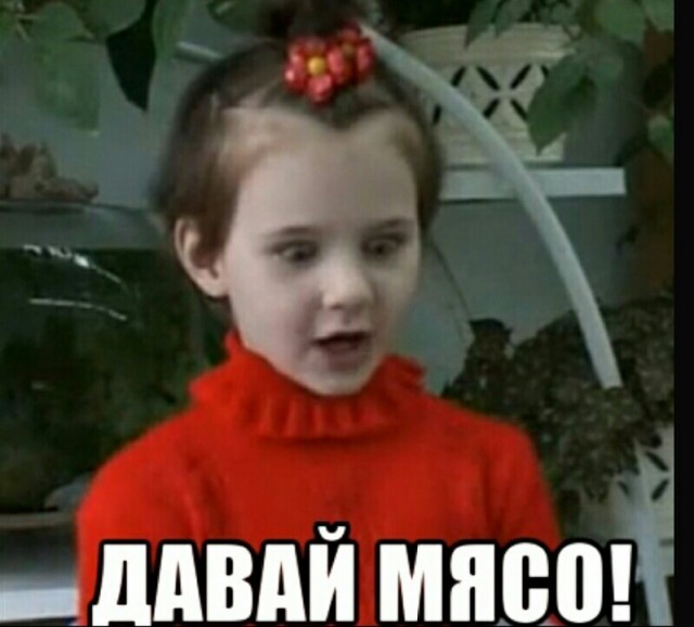 В Макаровском районе мужчина украл 50 кг мяса, после неудачного свидания.

Возлюбленная так и не пришла