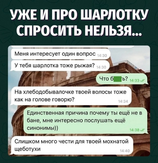 Картинки для деградации 127 (разной степени свежести)