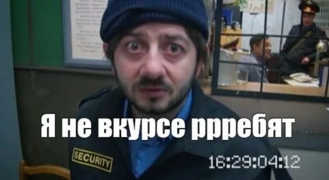 ЧОПам в России предложили выдавать боевое оружие для защиты особых объектов от БПЛА