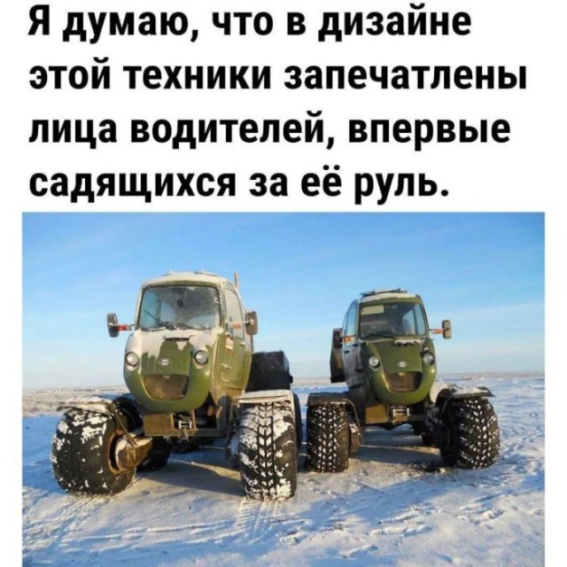 Картинки для деградации 133 (разной степени свежести)