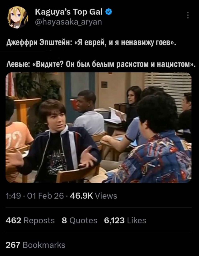 Стэнли Кубрик «предсказал» дело Эпштейна и внезапно умер от сердечного приступа