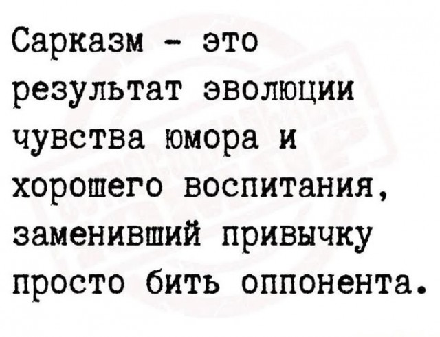 Картинки для деградации 145 (разной степени свежести)