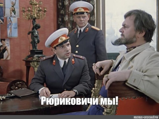 Вуроки гыштории