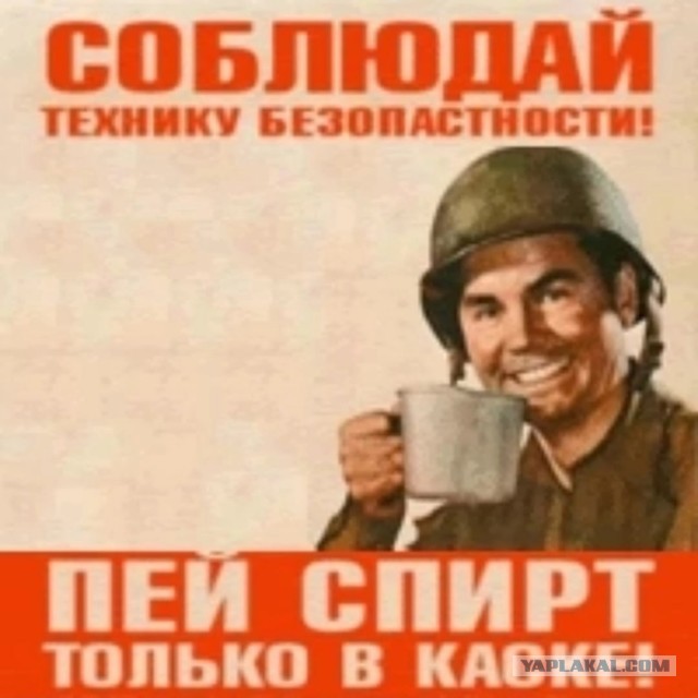 Я просто спросить