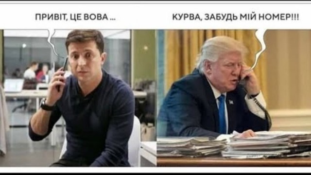 Владимир Зеленский направил Еврокомиссии письмо, в котором пообещал "отремонтировать" якобы поврежденный нефтепровод "Дружба" за "1-1,5 месяца"