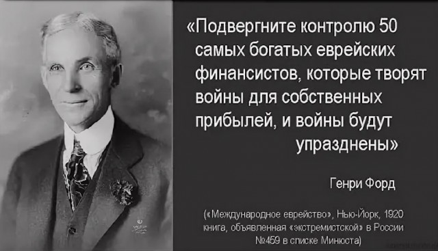 Израиль ударил по Сирии