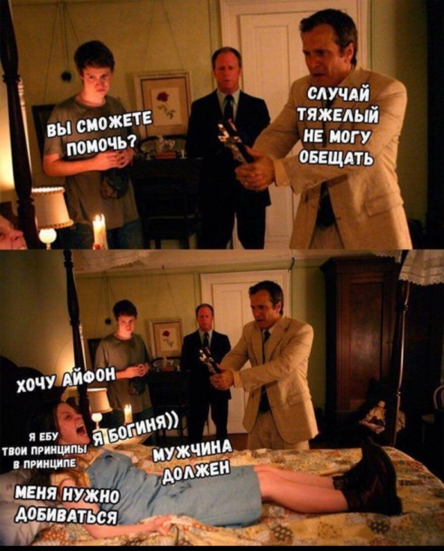 Немного картинок на ночь