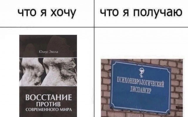 Картинки для деградации 165 (разной степени свежести)