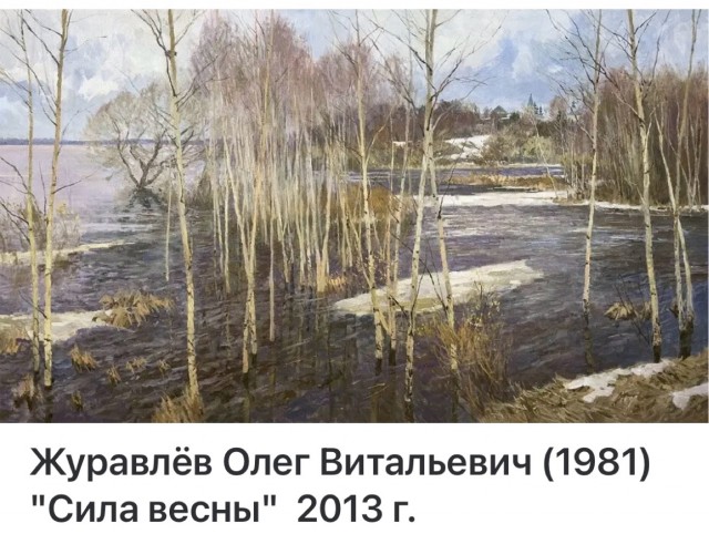 АРТ-Воскресенье