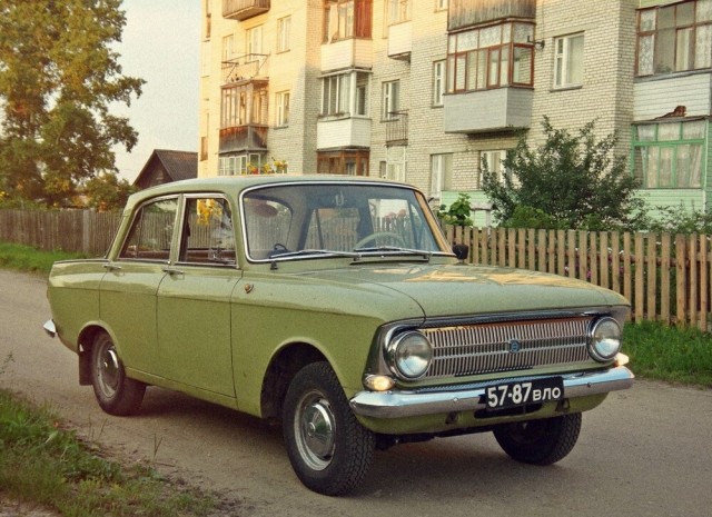 ​ Фотографии из прошлого нашей страны – 140