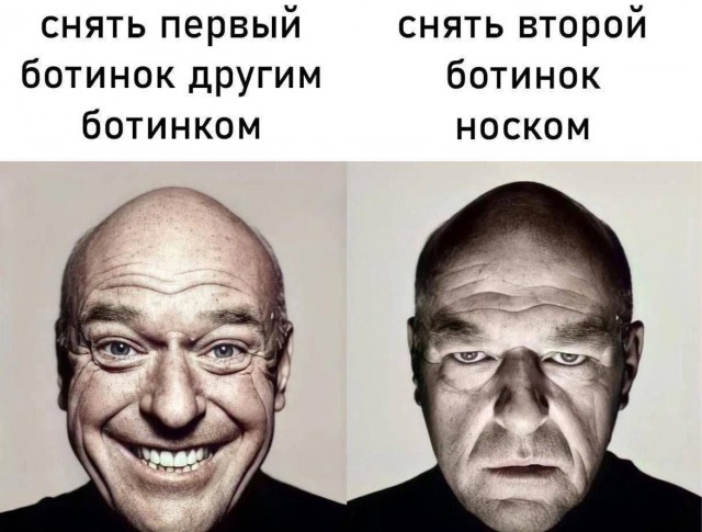Четверговые картинки