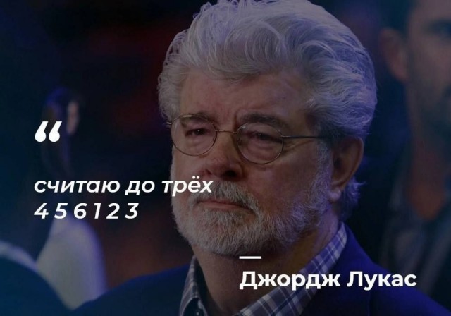 Нуштош. Убийство зрителя (s5e7)