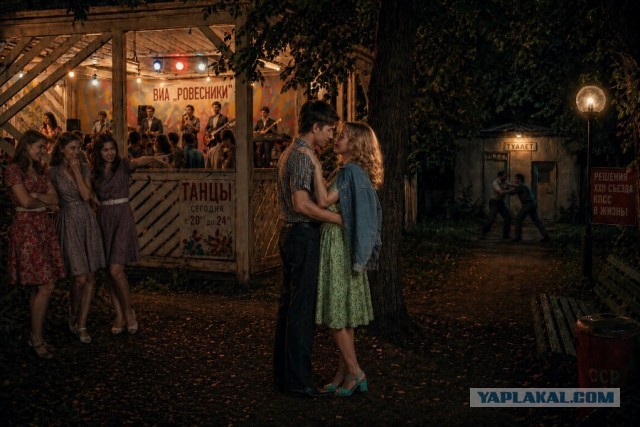 ЯП против ЛитБеседки. Итоги