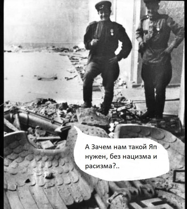 ! Важная информация по итогам про Yaplakal.com