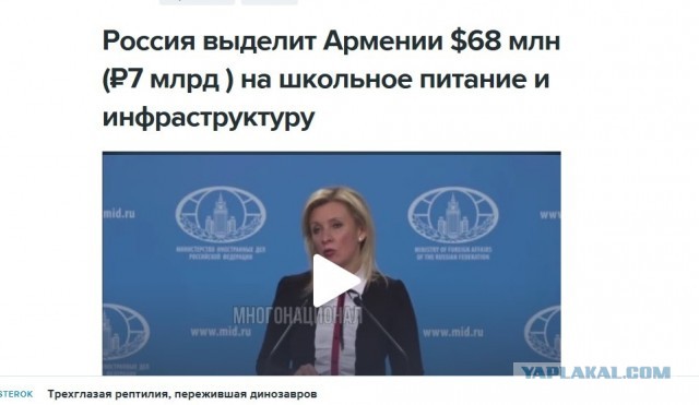 Армении грозят раскол общества и потеря единства, если она выйдет из ЕАЭС, считает Володин