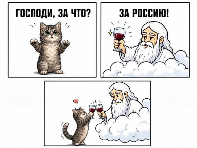 Самый высокий небоскрёб в мире — Бурдж Халифа — засиял цветами российского флага в честь Дня России