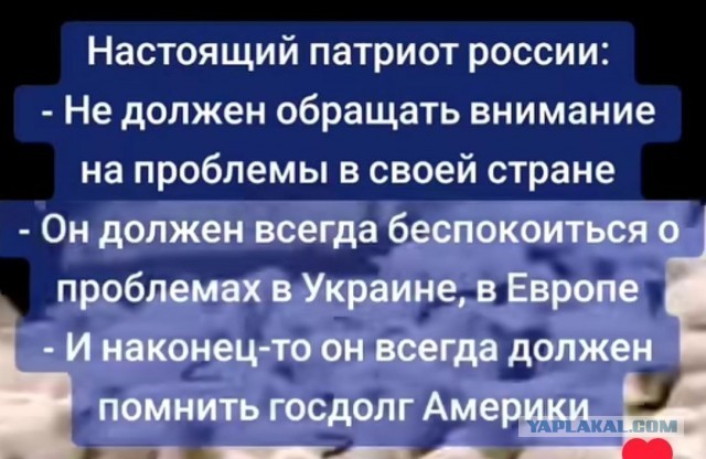 Севастополь после атаки остался без света
