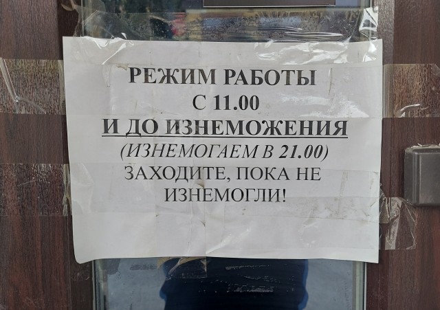 Картинки для настроения