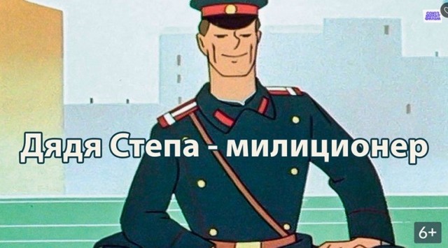 Сикс-севен, воздуханов и кринж запретили в Краснодаре.
