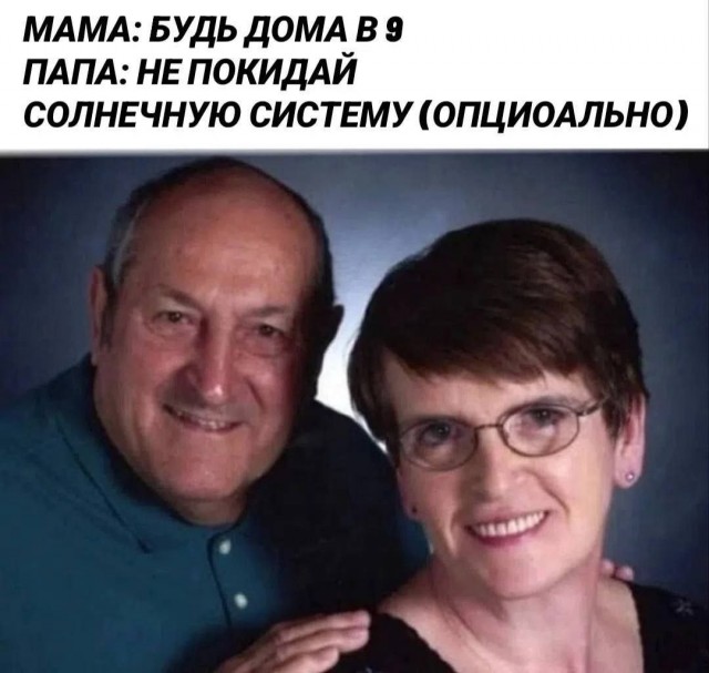 Картинки для деградации 279 (разной степени свежести)