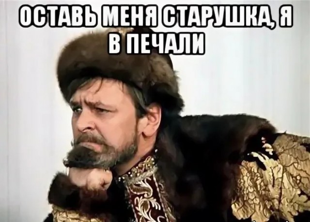 39-летняя Дама попал впросак: интересна только "малышам" до 25 либо мужчинам 50+, из ровесников не из кого выбрать