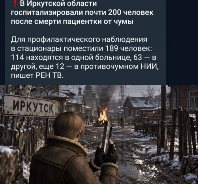 Немного мемасиков
