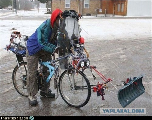 Я все починил