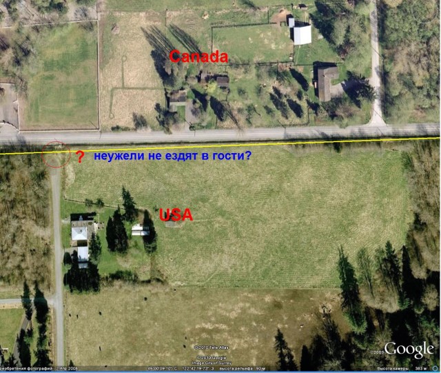 Образцовая граница