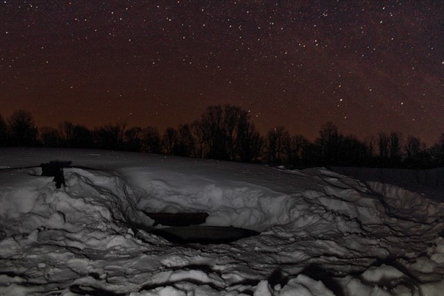 Заброшенный ядерный бункер