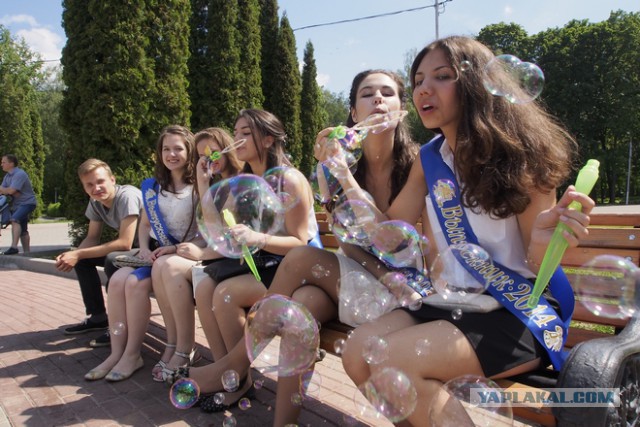 Выпускницы 2014