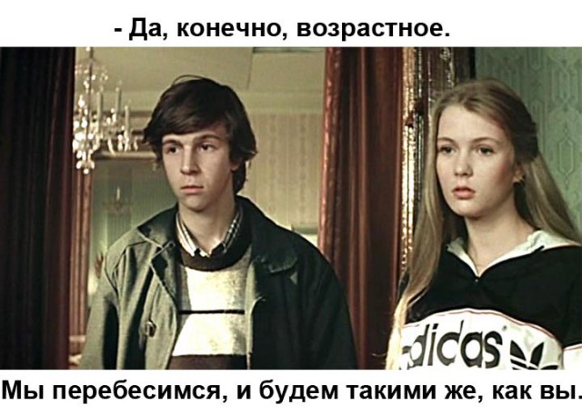 Бессмертные слова из советских фильмов